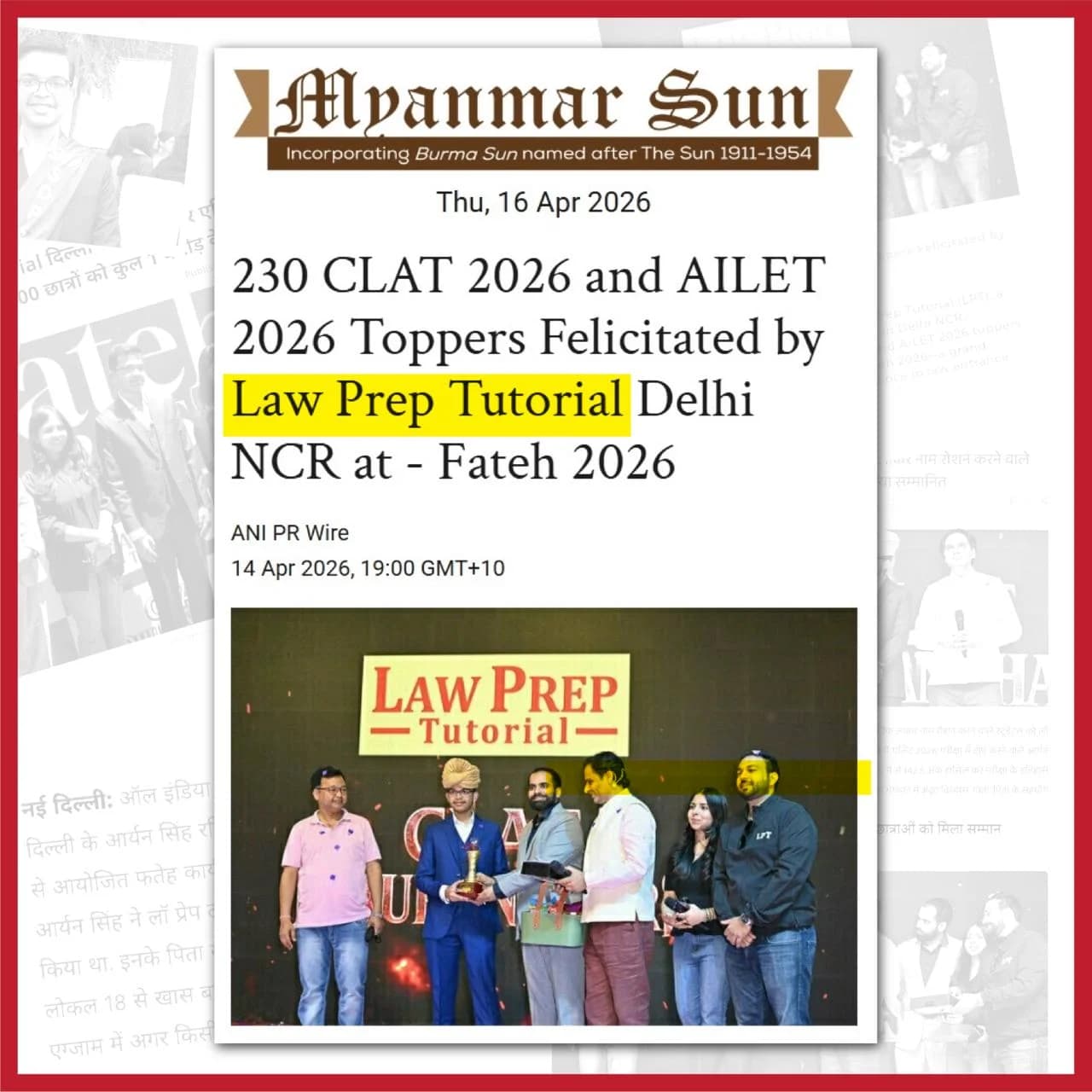 National media clipping featuring Law Prep Tutorial Delhi NCR