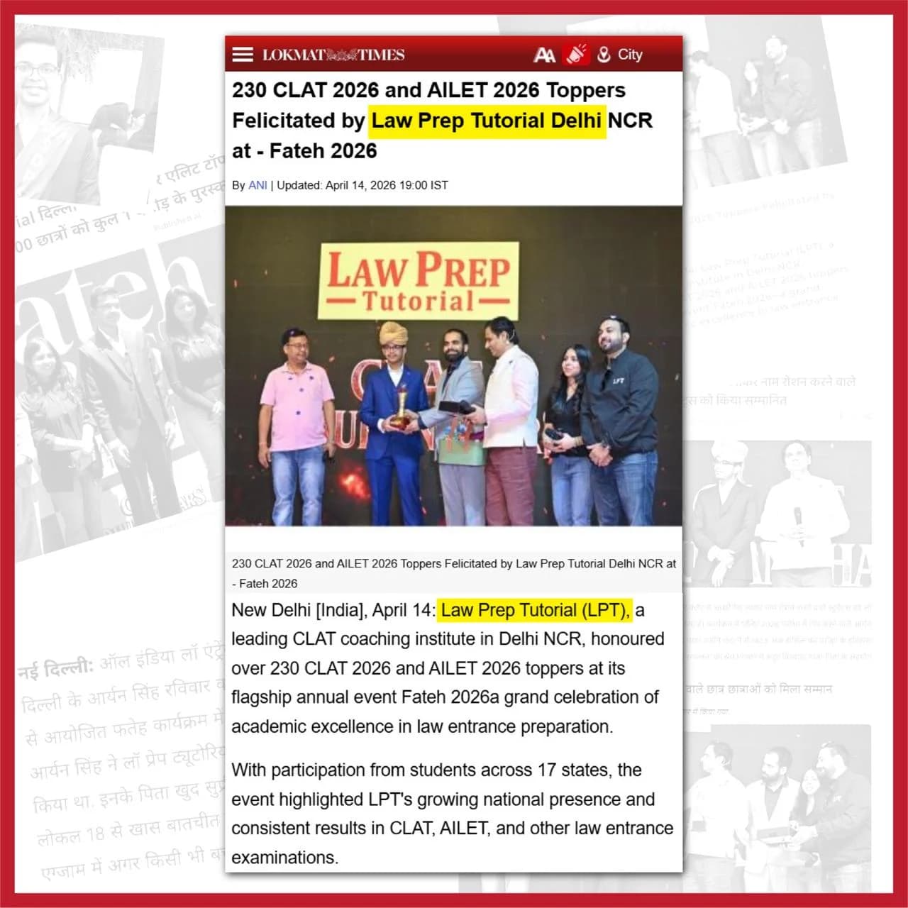 CLAT results media clipping for Law Prep Tutorial Delhi