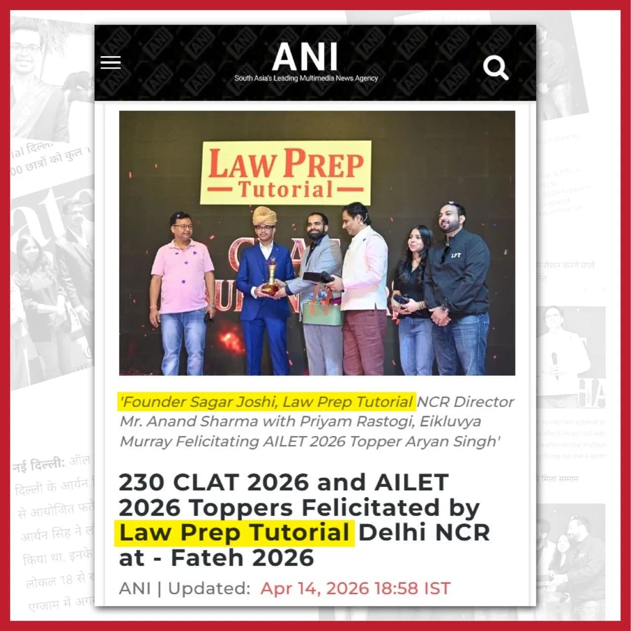 AILET results media clipping for Law Prep Tutorial Delhi