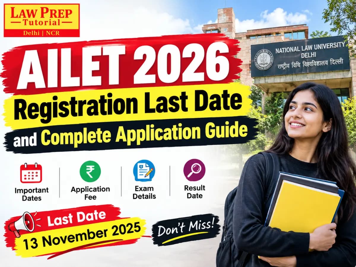 AILET 2026 registration last date and application form details for NLU Delhi