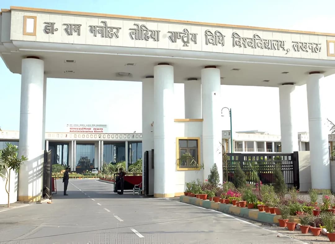 Dr. Ram Manohar Lohiya National Law University campus in Lucknow, Uttar Pradesh