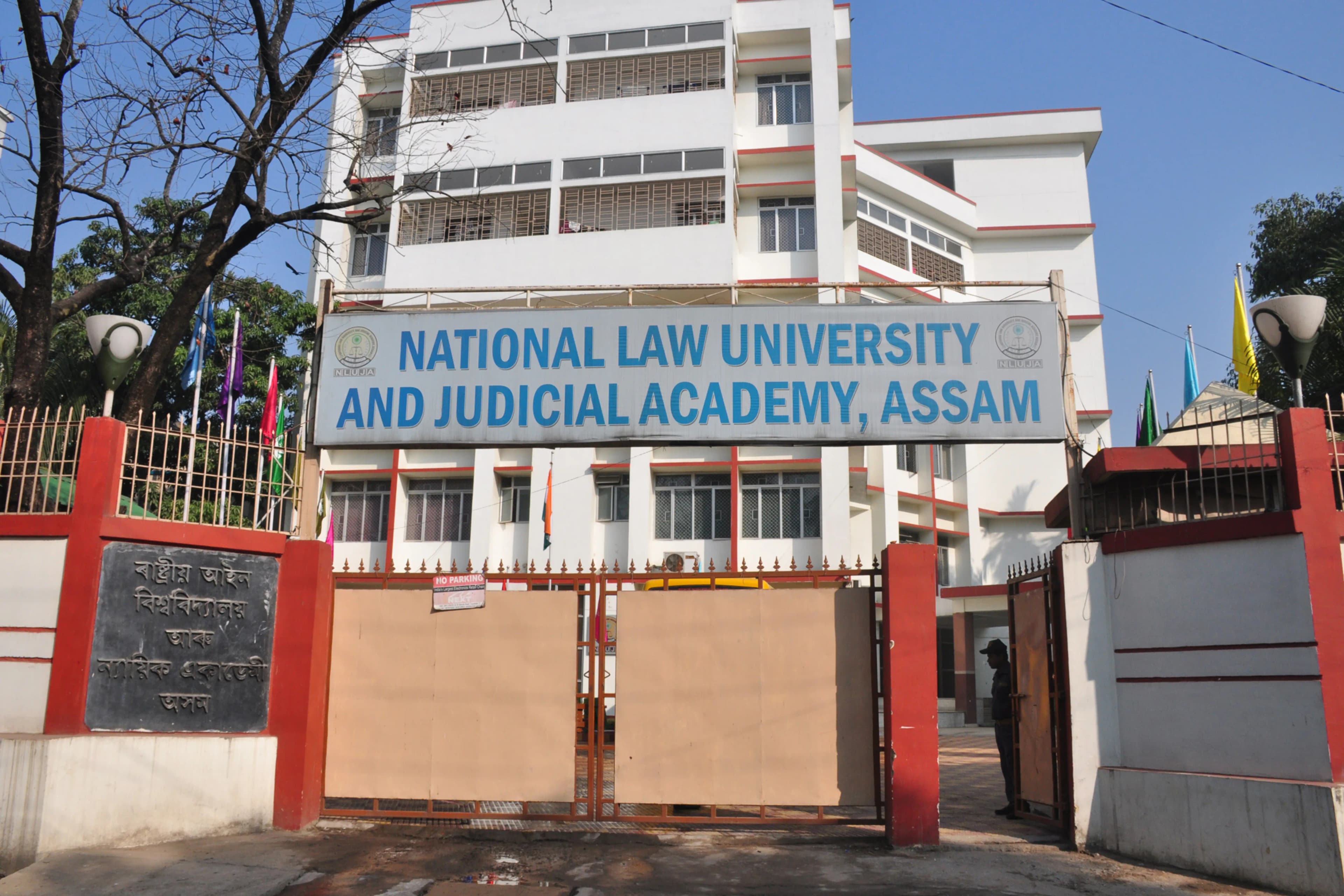 National Law University and Judicial Academy Assam campus in Guwahati